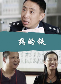 于伟仕